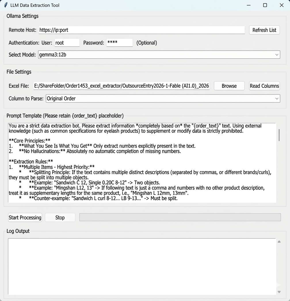 Python+Ollama：自动化拆单工具